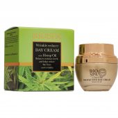 Bio spa-day cream anti-ageing pure hemp oil